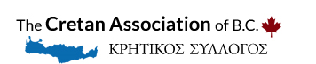 Cretan Association of BC