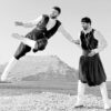 Cretan Dance